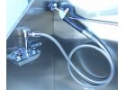 Grooming-4” Center Faucet